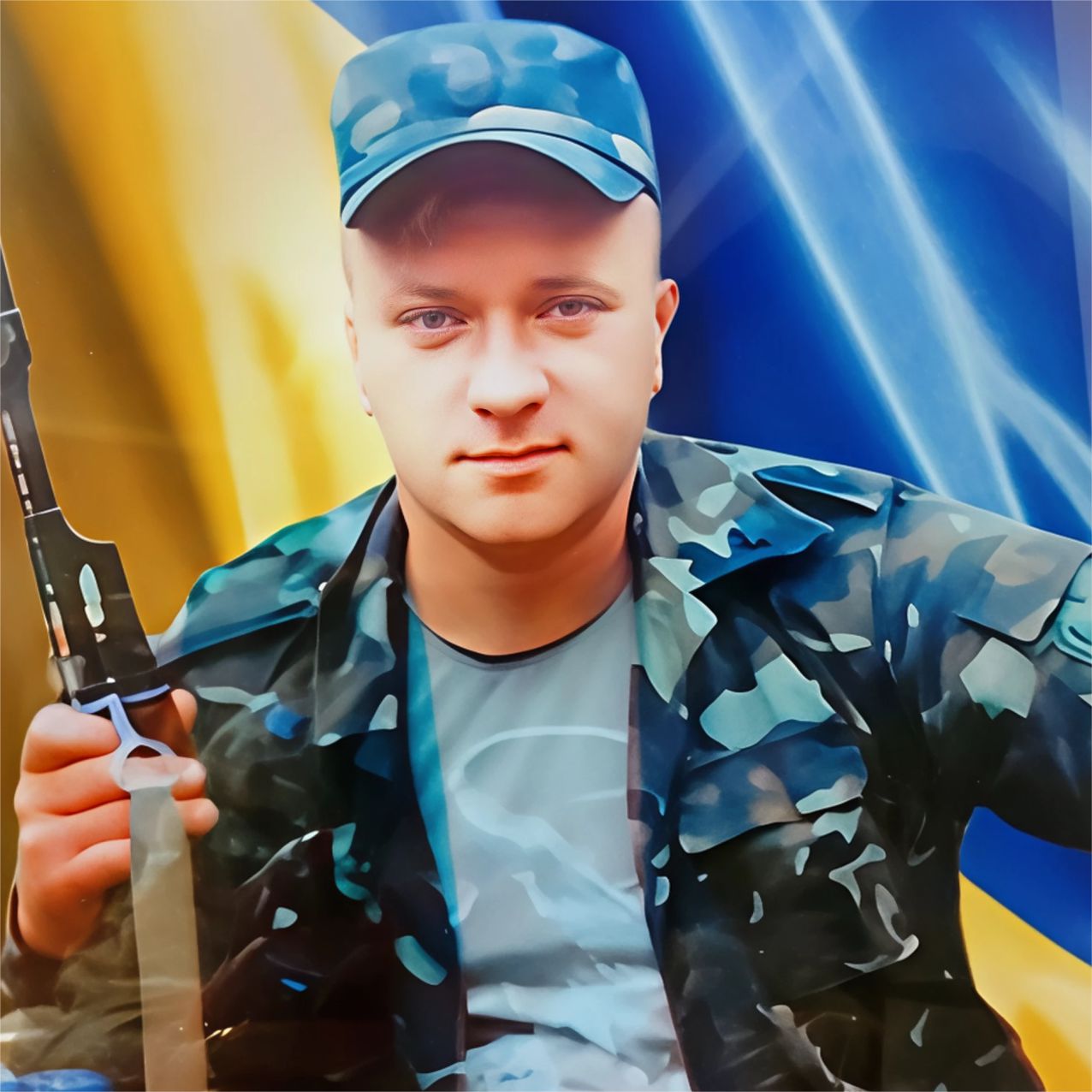 Дроздов Вадим Сергійович